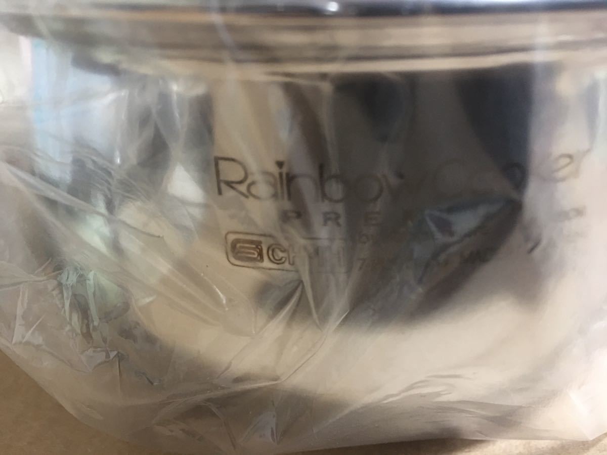 タッパーウェア 片手鍋 レインボークッカー　premium_3