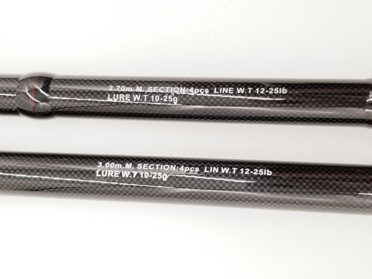 まとめ売り10フィート 9f ベイトロッド パックロッド 4ピース2本 セット トラベル ルアー 10f シーバス ロッド ヒラメ ベイト リール用 ルアーロッド 売買されたオークション情報 Yahooの商品情報をアーカイブ公開 オークファン Aucfan Com