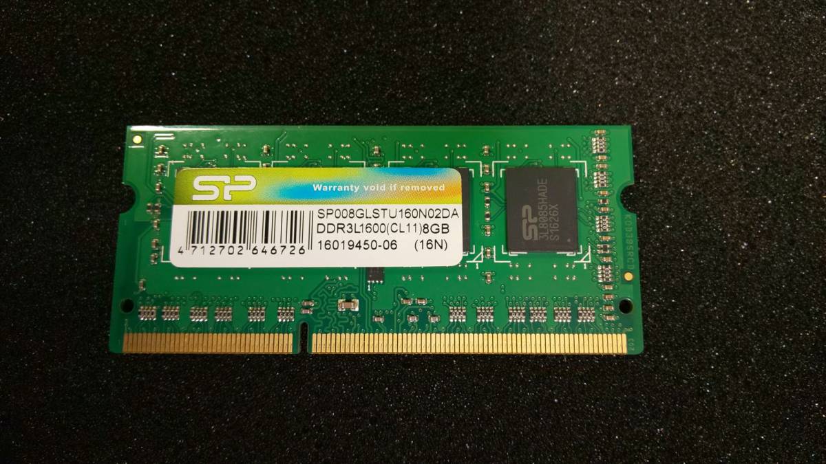 Power SP Silicon シリコンパワー & Communications Computer USB