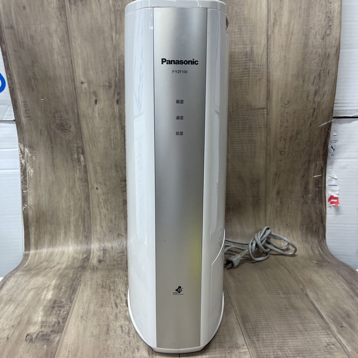 パナソニック Panasonic パナソニック 除湿乾燥機 F-YZF100 衣類乾燥