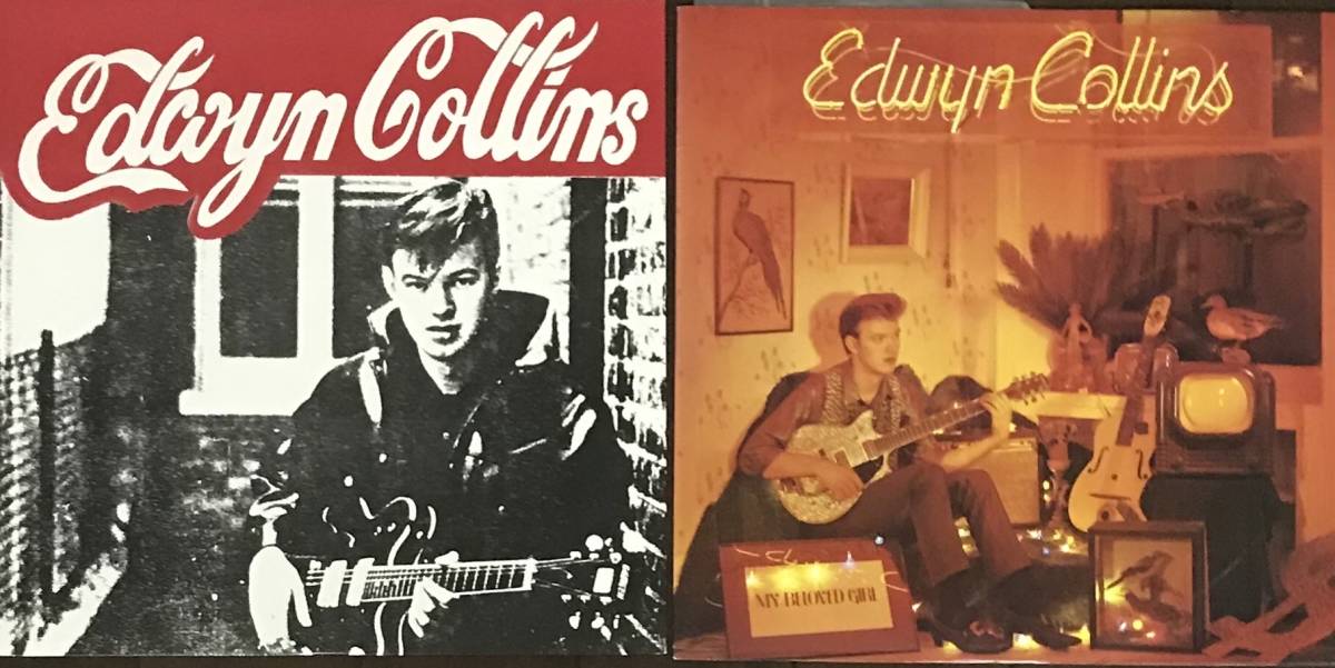 Edwin Collins 12inch 2枚 Don T Shilly Shally My Beloved Girl エドウィン コリンズ ネオアコ オレンジ ジュース E 売買されたオークション情報 Yahooの商品情報をアーカイブ公開 オークファン Aucfan Com