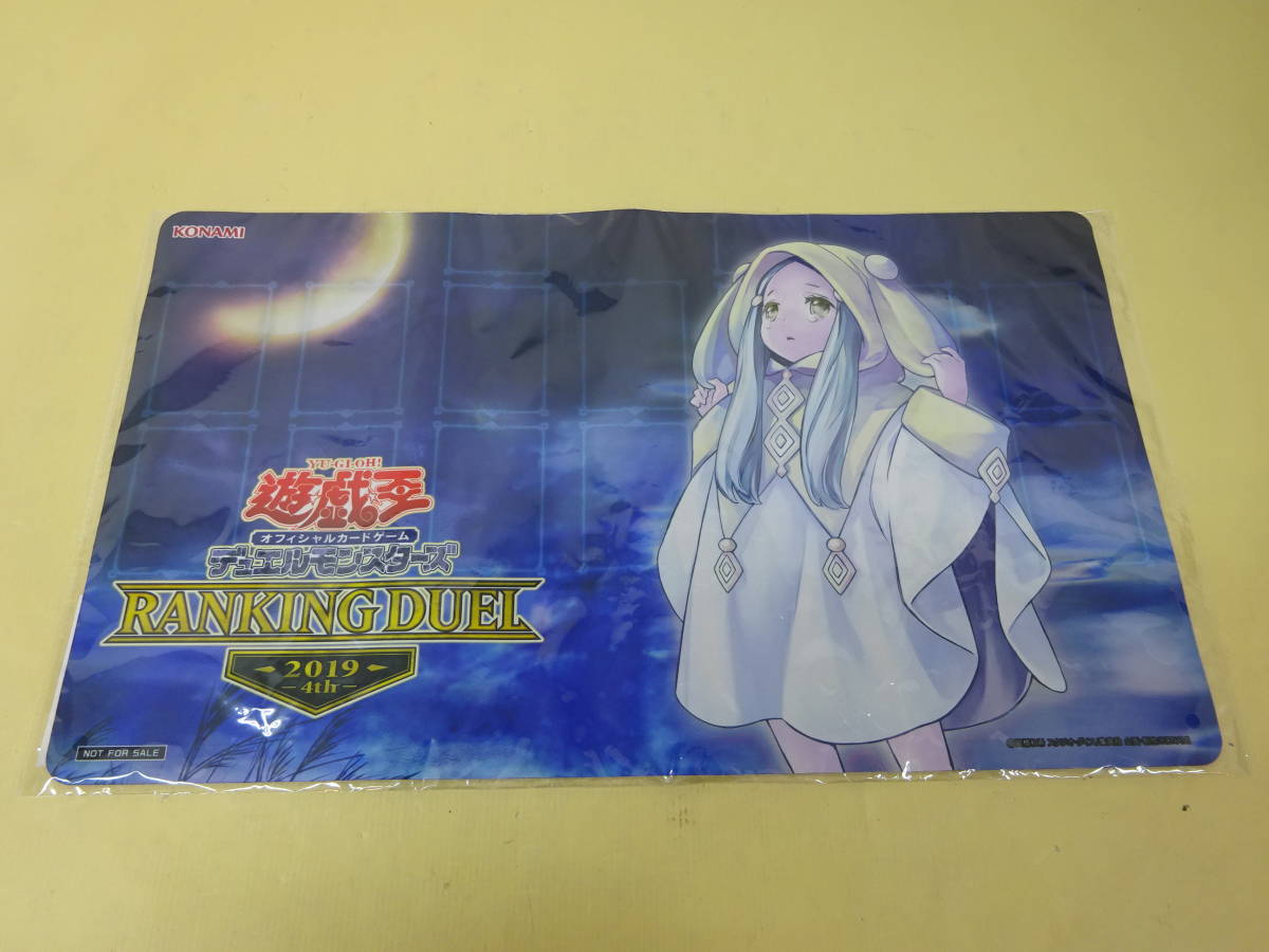 Q41-39) 未開封 遊戯王 RANKING DUEL 2019 4th 朔夜しぐれ プレイ 