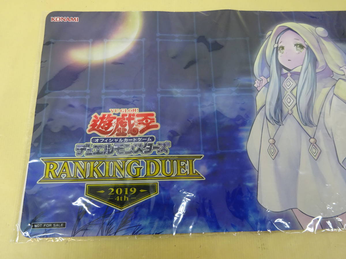 Q41-39) 未開封 遊戯王 RANKING DUEL 2019 4th 朔夜しぐれ プレイ 