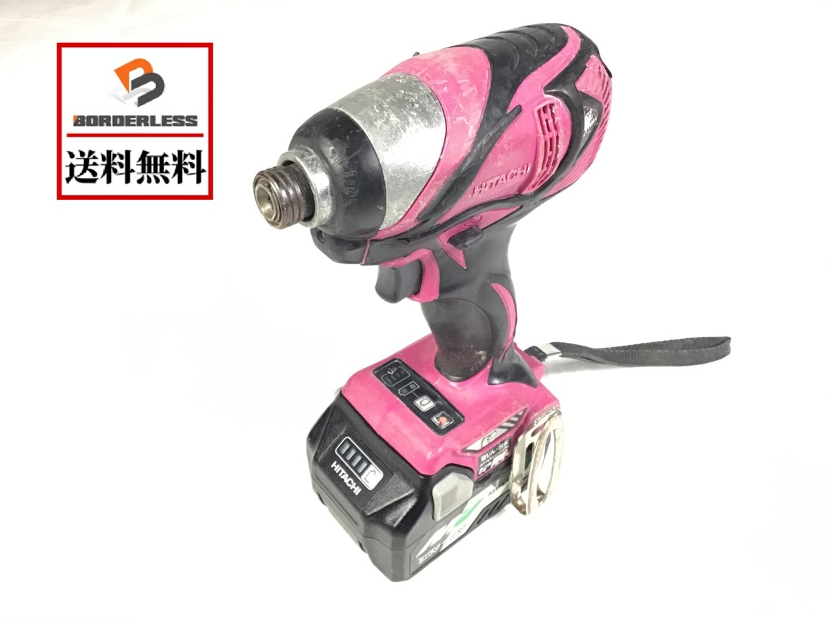 送料無料☆彡】HITACHI 日立工機 18V コードレスインパクトドライバ