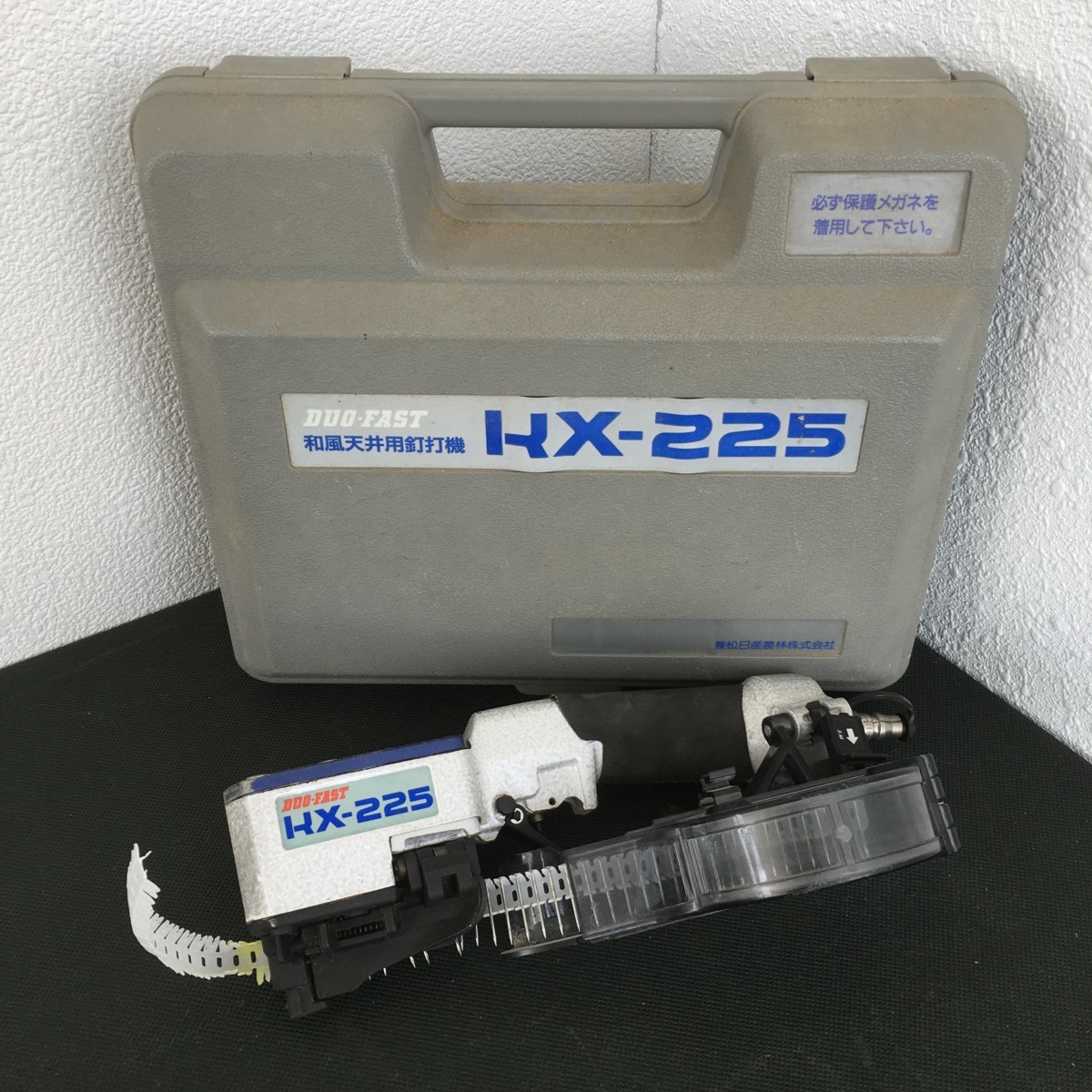 兼松 和風天井用釘打ち機 KX-225－中古機械工具・電動 Yahoo 
