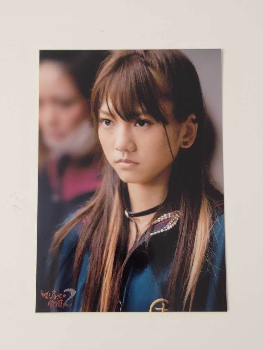 AKB48高城亜樹 生写真 その2｜タレントグッズ