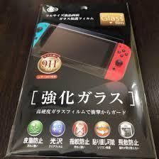 【新品/送料無料】Nintendo Switch/任天堂 スイッチ【強化ガラス/9H】_1
