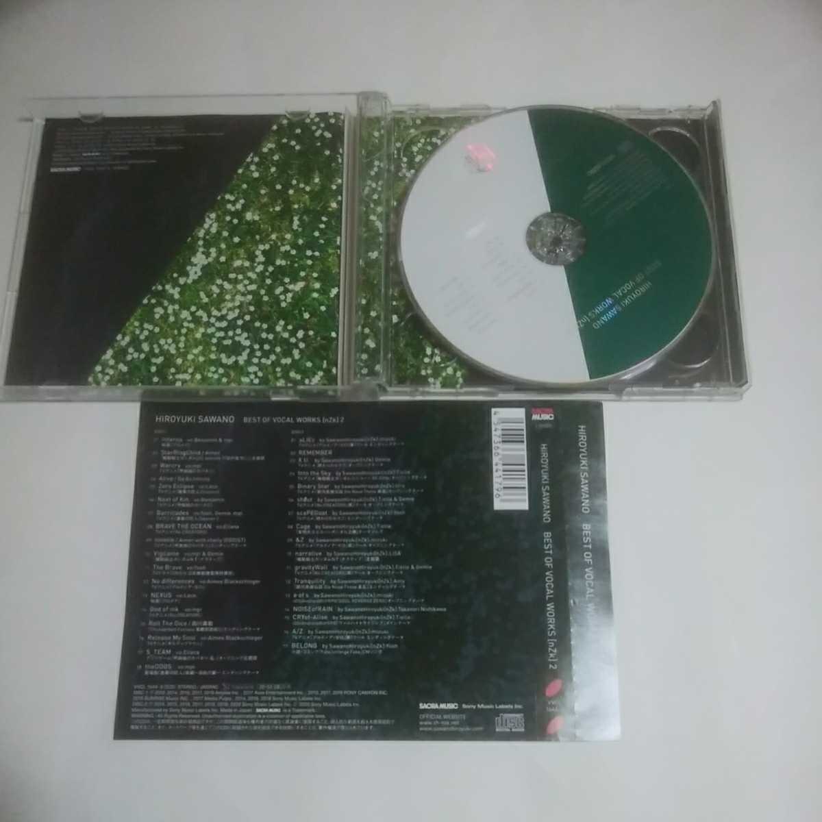 澤野弘之 Best Of Vocal Works ベスト アルバム Cd 2枚組 価格 帯付き 35曲収録 Sawanohiroyuki Nzk 2 さ 売買されたオークション情報 Yahooの商品情報をアーカイブ公開 オークファン Aucfan Com