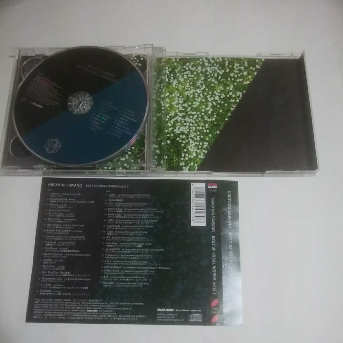 澤野弘之 Best Of Vocal Works ベスト アルバム Cd 2枚組 価格 帯付き 35曲収録 Sawanohiroyuki Nzk 2 さ 売買されたオークション情報 Yahooの商品情報をアーカイブ公開 オークファン Aucfan Com