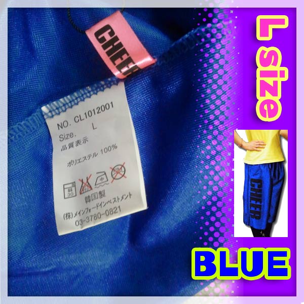 CHEER　バスパン_青_★未使用　Lサイズ☆　チアー__ダンス_2