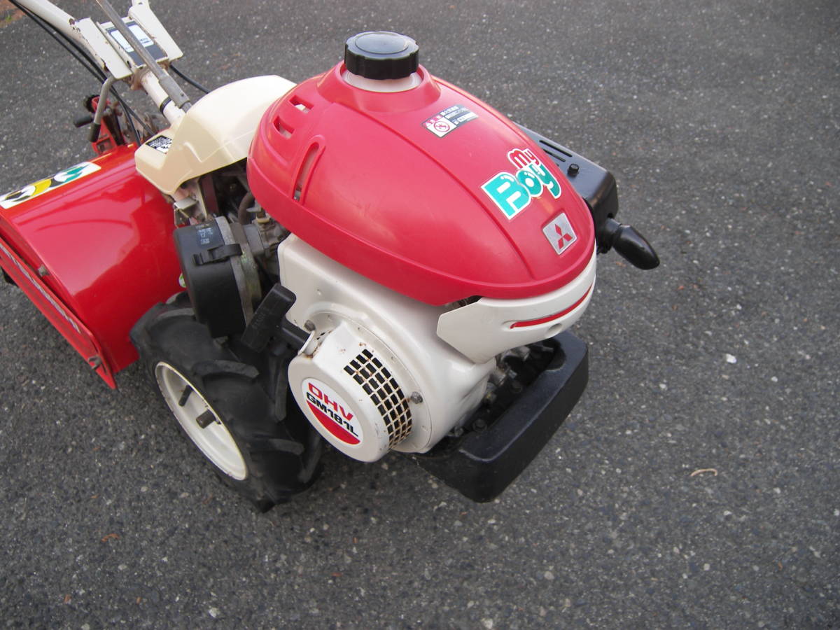 三菱 MMR65 管理機・耕運機 マイボーイ 正転 耕運機 公式通販 管理機 