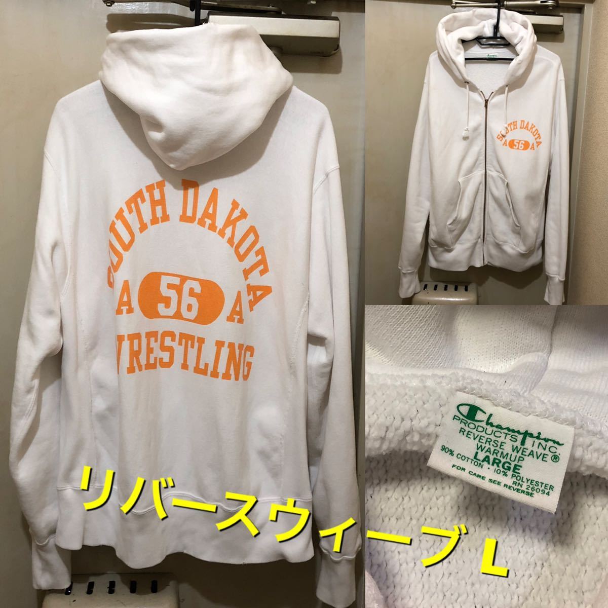 リバースウィーブ チャンピオン champion 緑タグ 単色タグ 2026年最新 