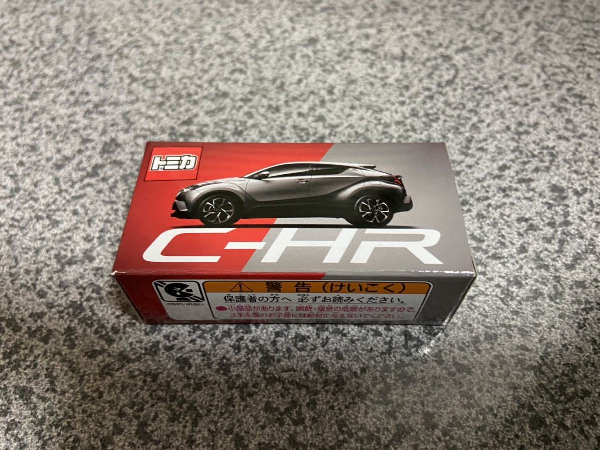 トミカ 非売品トヨタ C-HR ガンメタ2台セット_2