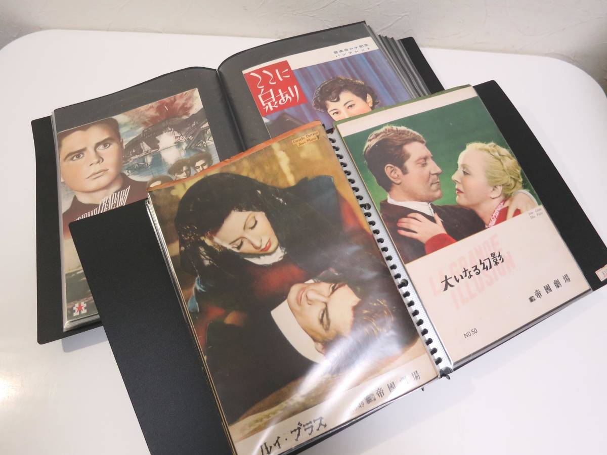 再入荷 1940年代 パンフレット 映画 印刷物 Omgifts Mx