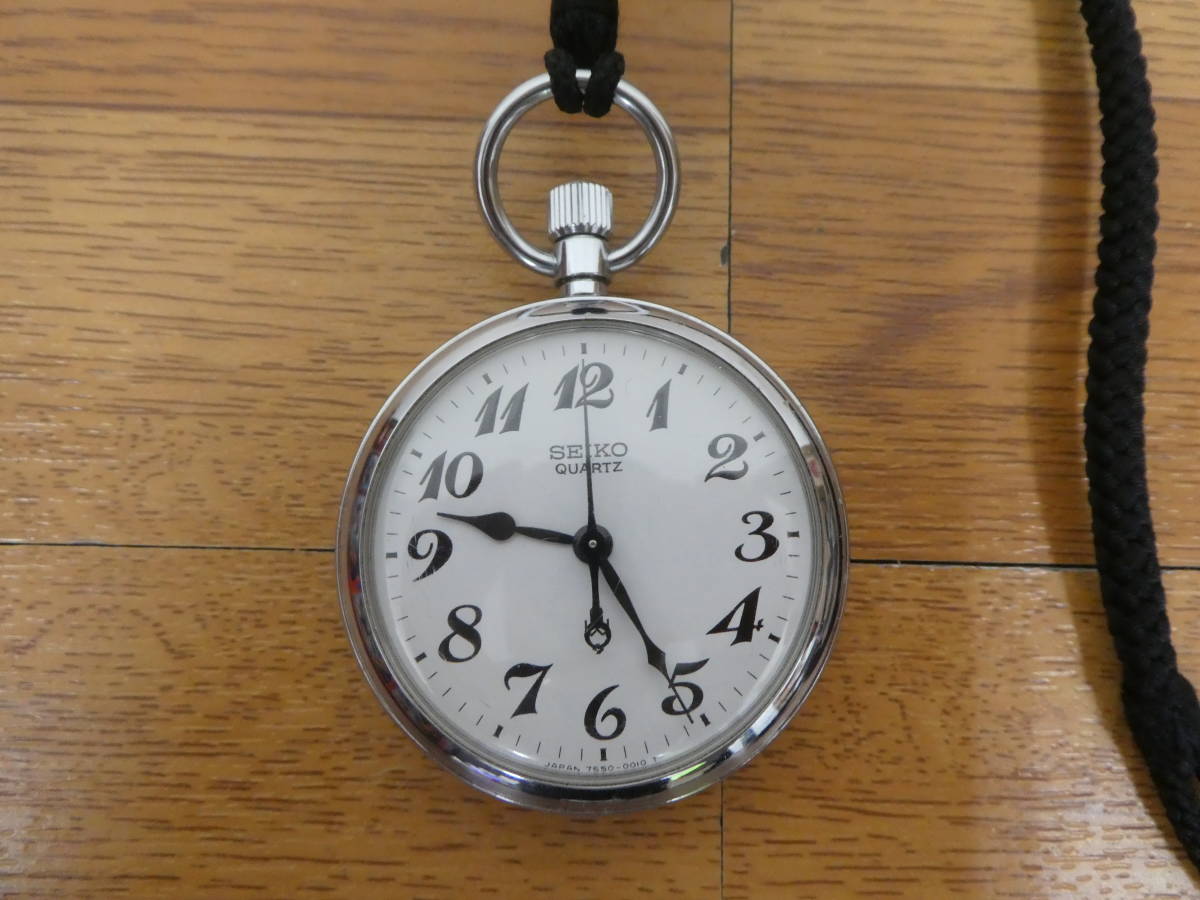 懐中時計 アンティーク リトルマジック 高級感 おしゃれ 時計 メンズ レディース ナースウォッチ 人気 かいちゅう時計 Simplewatch 腕時計 懐中時計 Little Magic 通販 Pc懐中時計ヴィンテージハンギングウォッチハンギング懐中時計レトロウォッチ Ciudaddelmaizslp