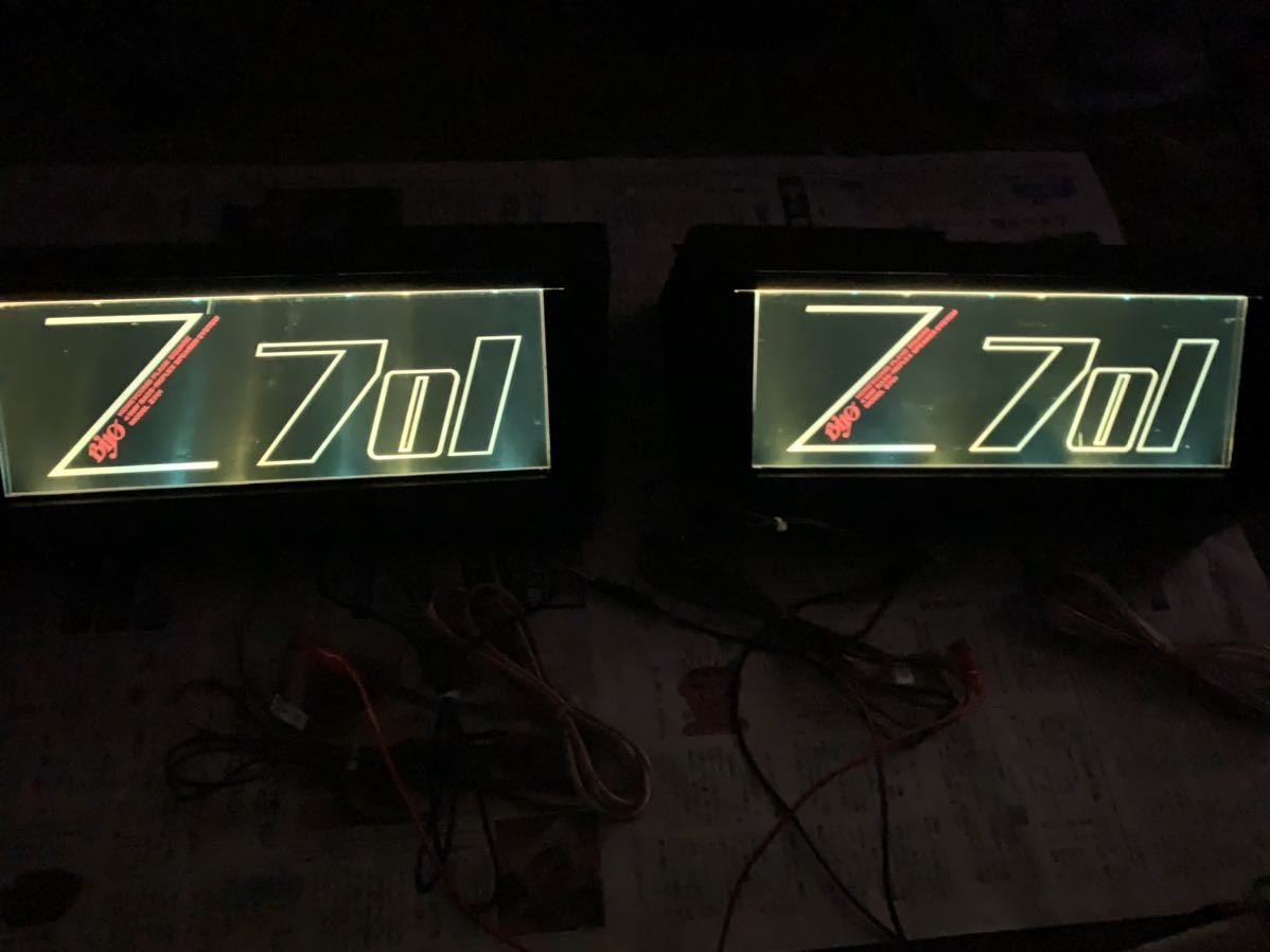 FUJITSU TEN 富士通テン TENVOX Biyo Z701 スピーカー 旧車 当時物