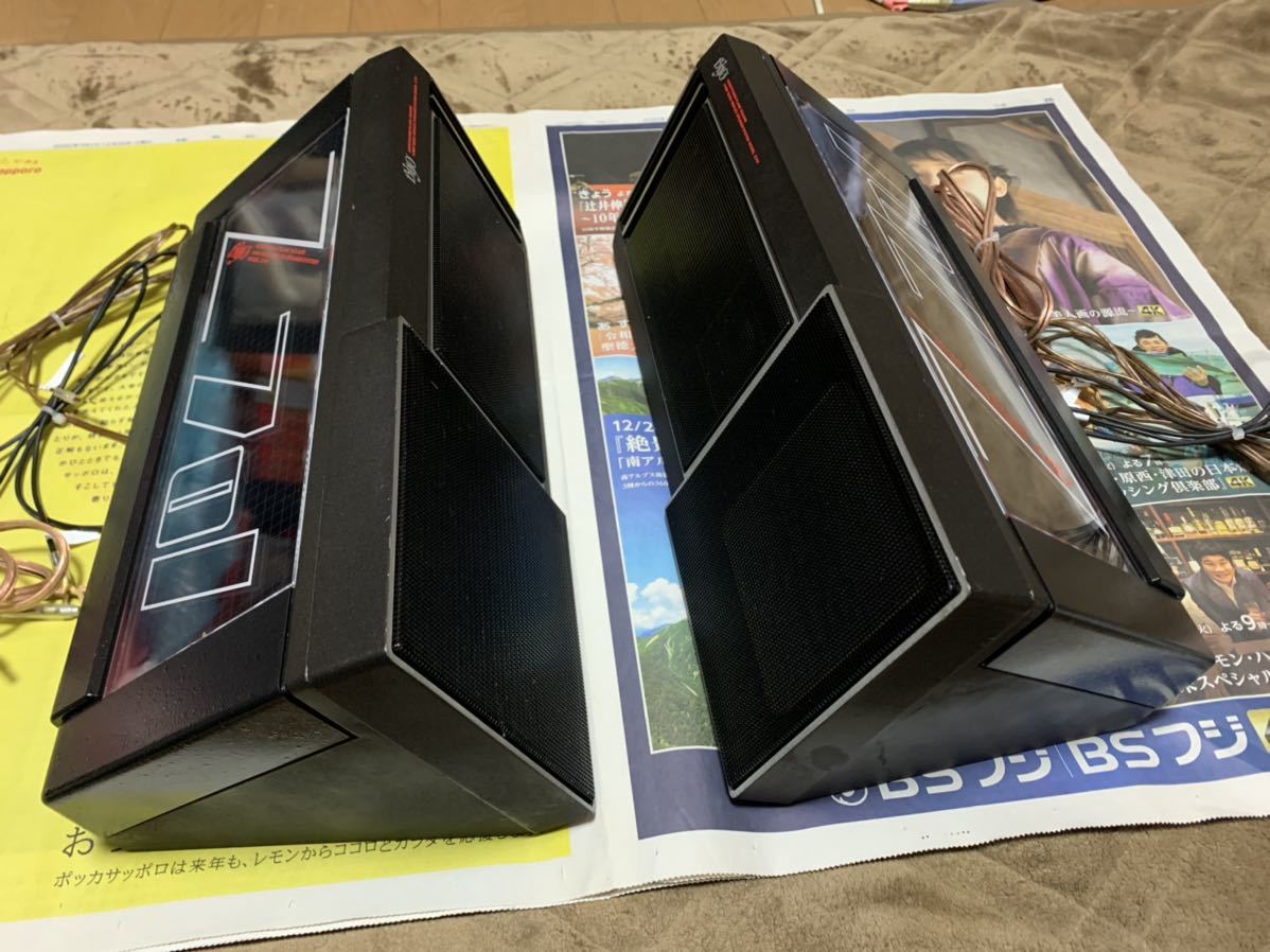 FUJITSU TEN 富士通テン TENVOX Biyo Z701 スピーカー 旧車 当時物