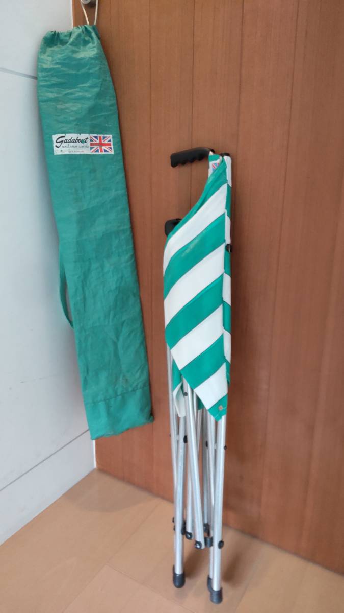 マクラーレン製ガダバウトチェア ガダバウトチェア マクラーレン 英国