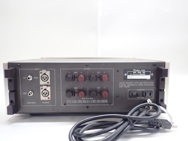 Accuphase アキュフェーズ ステレオパワーアンプ P-266 パワーアンプ