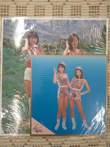 未唯 (MIE)のYahoo!オークション(旧ヤフオク!)の相場・価格を見る