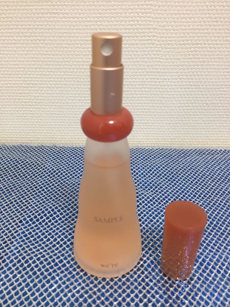 オードトワレ 50ml ウィア 資生堂 SHISEIDO we