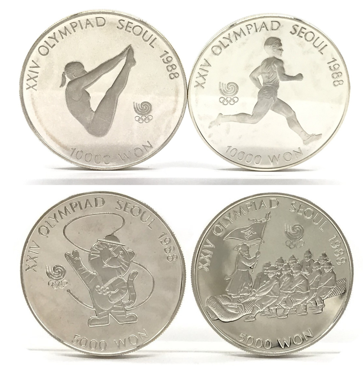 1988年ソウルオリンピック記念硬貨セット10000ウォン×４枚 ソウルオリンピック 五輪 記念銀貨 1988年 4枚セット 10000ウォン 5000