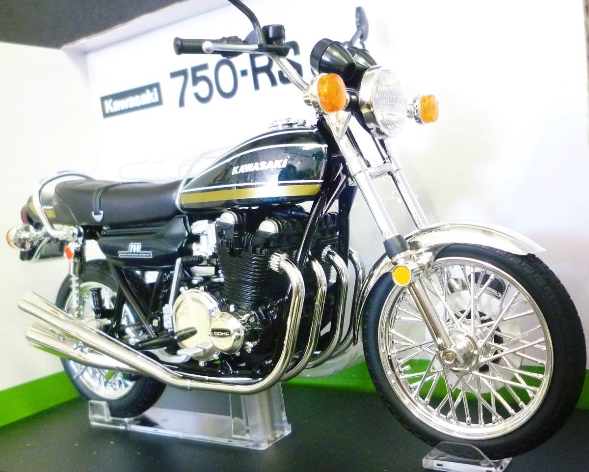 フィギュア KAWASAKI カワサキ 750RS Z2 ZⅡ＋初代キリン KAWASAKI カワサキ 750RS Z2 ZⅡ＋初代キリン フィギュア SP sale
