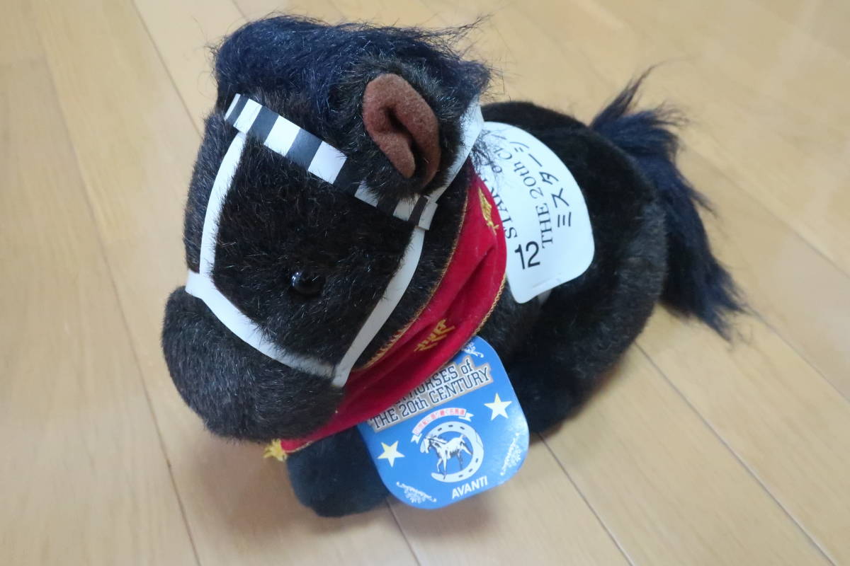 ミスターシービー ぬいぐるみ THE 20th CENTURY ミスターシービー
