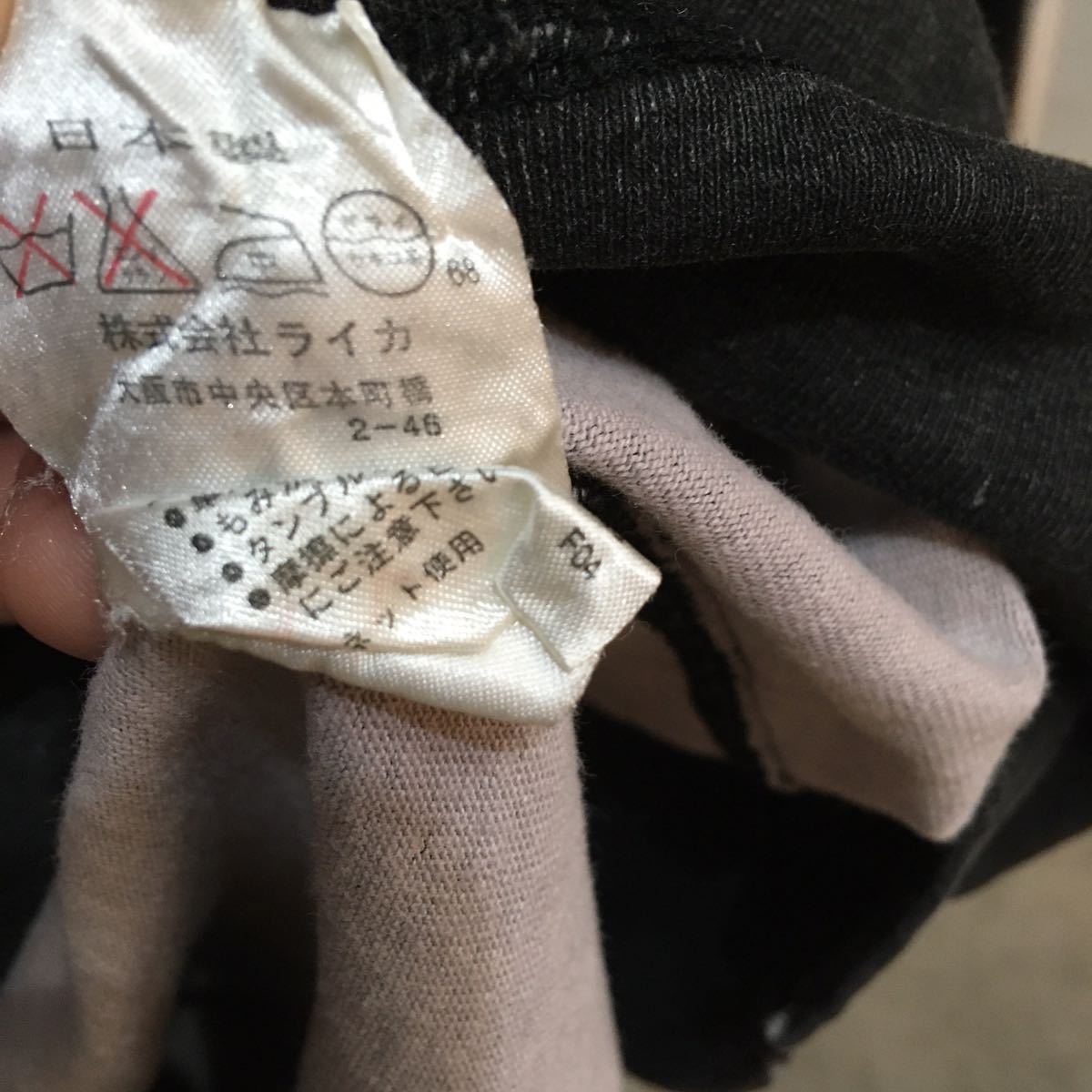 希少 vivienne westwood MAN 顔料染め 変形スウェット ヴィヴィアン 