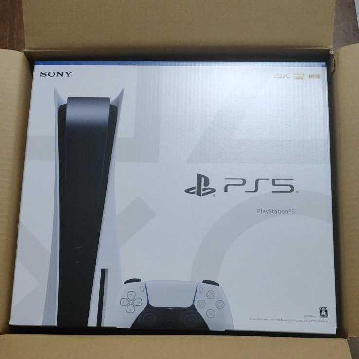 【新品未開封】PS5 PlayStation5 プレイステーション５ 本体 CFI-1000A01 ディスクドライブ搭載モデル