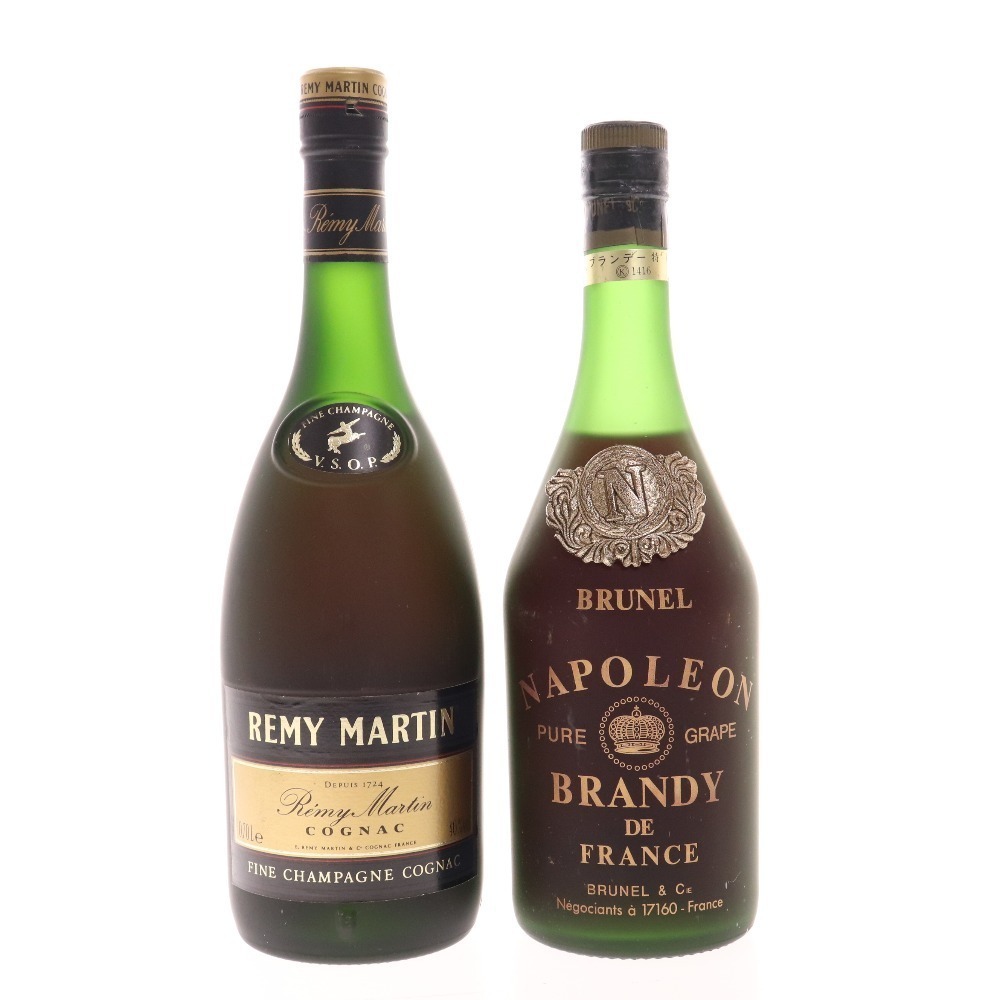 1円◇ 酒 レミーマルタン ジョニーウォーカー オールドパー 等 5本