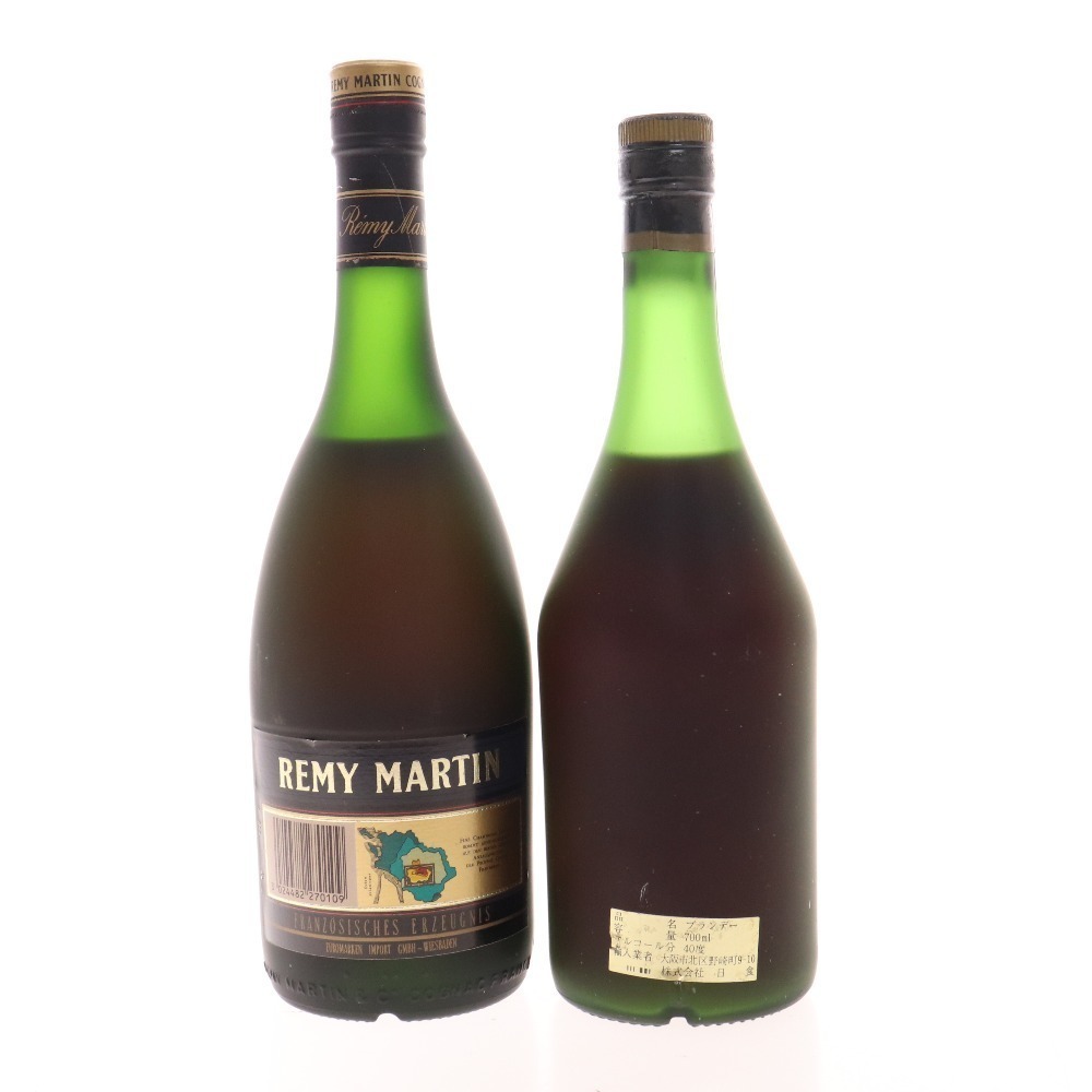 1円◇ 酒 レミーマルタン ジョニーウォーカー オールドパー 等 5本