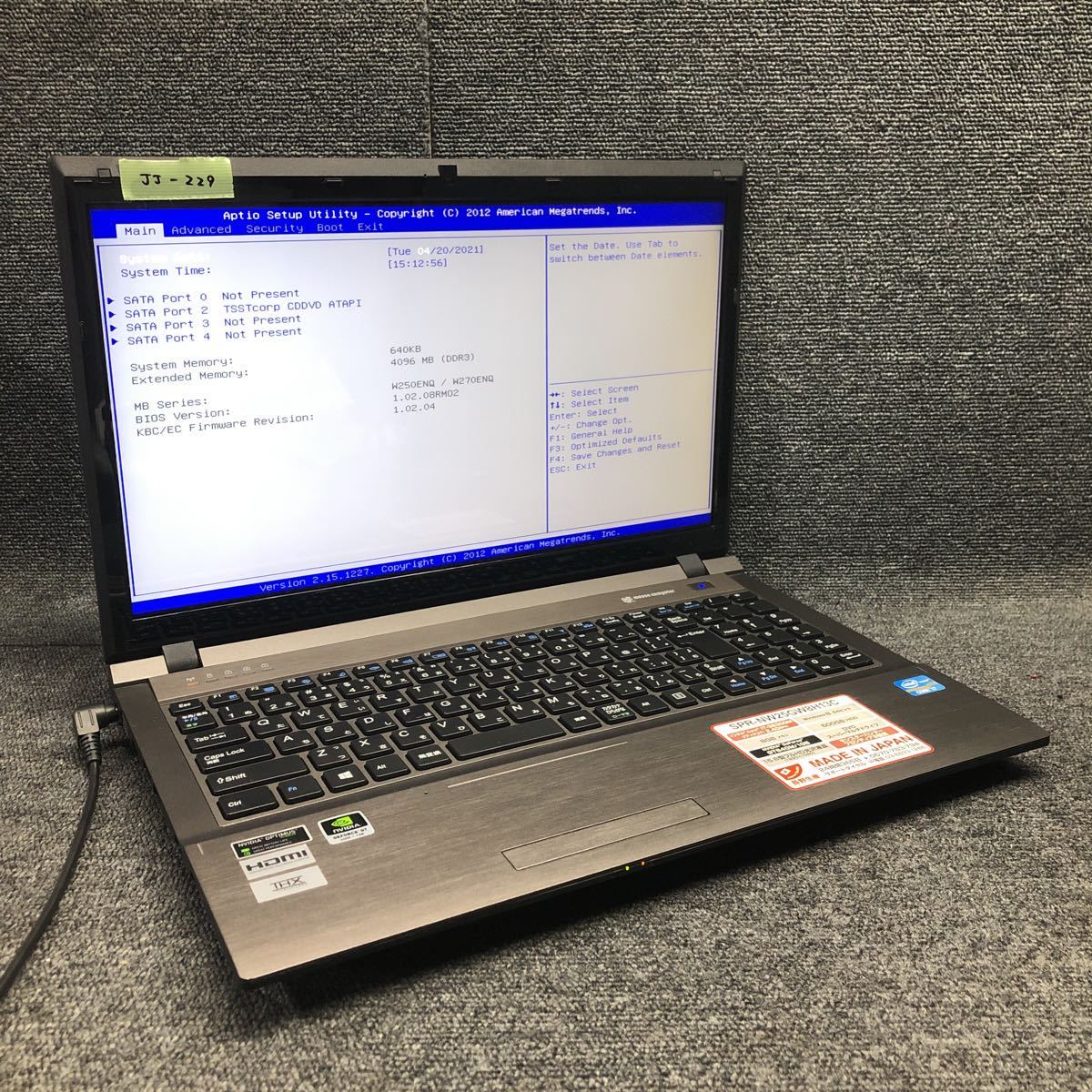 ８月１０日まで発送できません。取置き可能 JJ-229 激安 ゲーミングノートPC mouse computer SPR-NW25GW8H13C