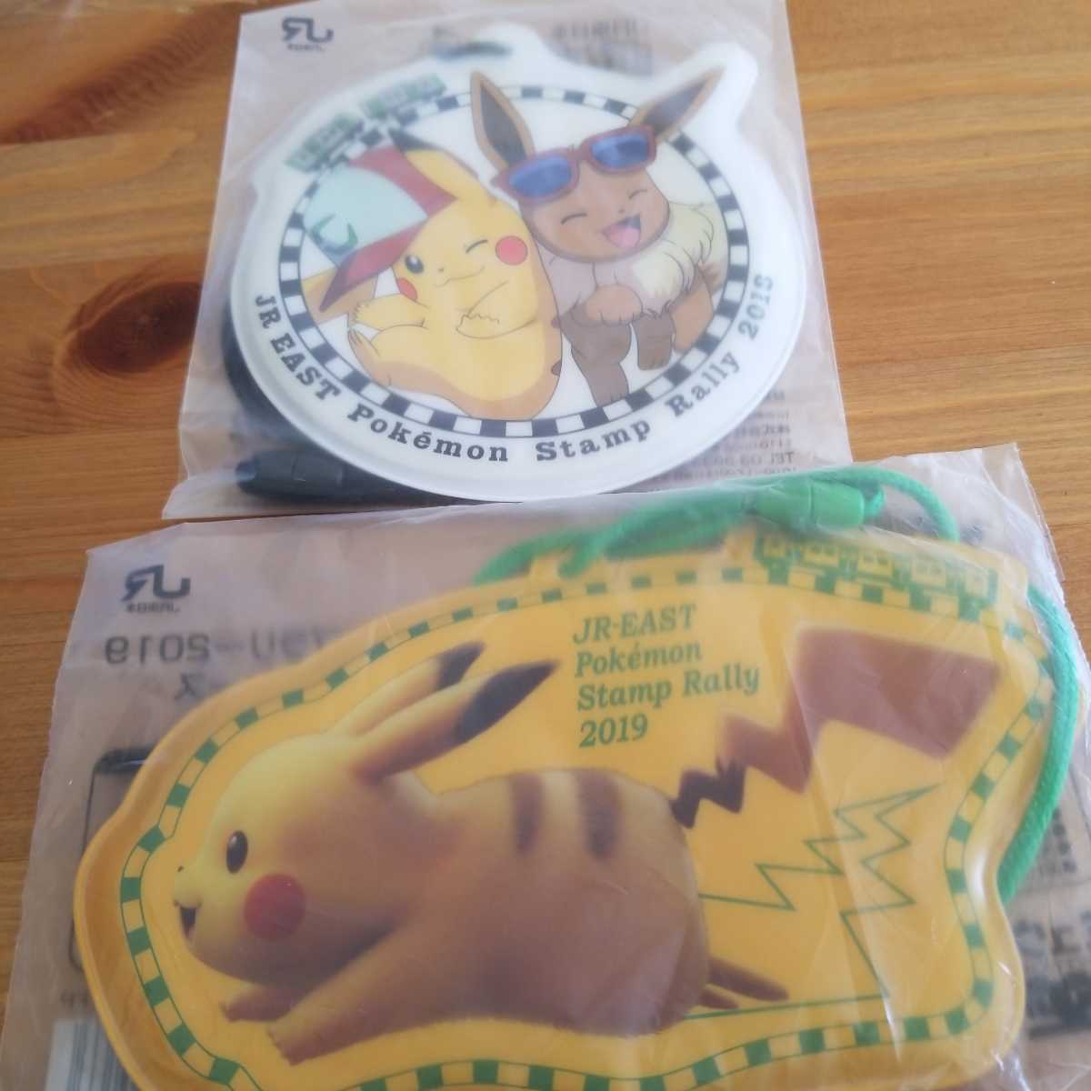 Jr東日本 ポケモンスタンプラリー18オリジナルポケモンパスケース 19オリジナルピカチュウパスケース 2個セット ポケットモンスター 売買されたオークション情報 Yahooの商品情報をアーカイブ公開 オークファン Aucfan Com