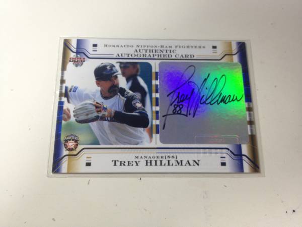 07日ハムリミ 29枚限定直筆 トレイ・ヒルマン　おまけ付き_1