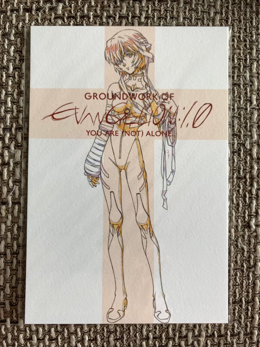 エヴァンゲリオン ストア Evangelion Store 限定 原画 原画集 ポストカード 綾波レイ コミック アニメグッズ 売買されたオークション情報 Yahooの商品情報をアーカイブ公開 オークファン Aucfan Com