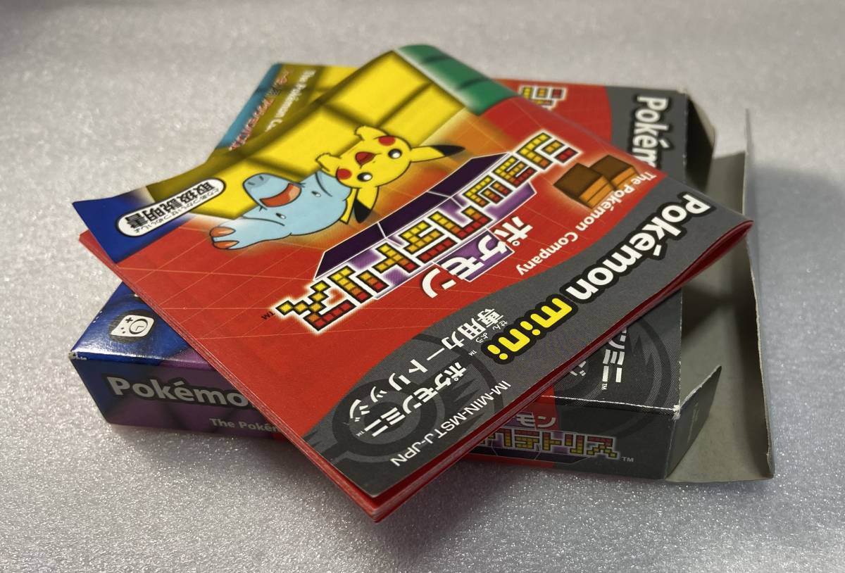 ポケモンミニ 専用カートリッジ ポケモン ショックテトリス Pokemon mini ポケモンミニ本体 ポケモンパティミニ ポケモン