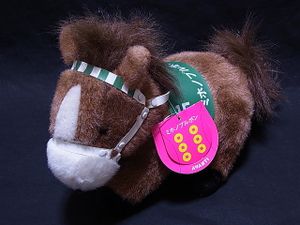 名馬ミホノブルボン アバンティー製 AVANTI ぬいぐるみ ☆ 競馬 JRA 