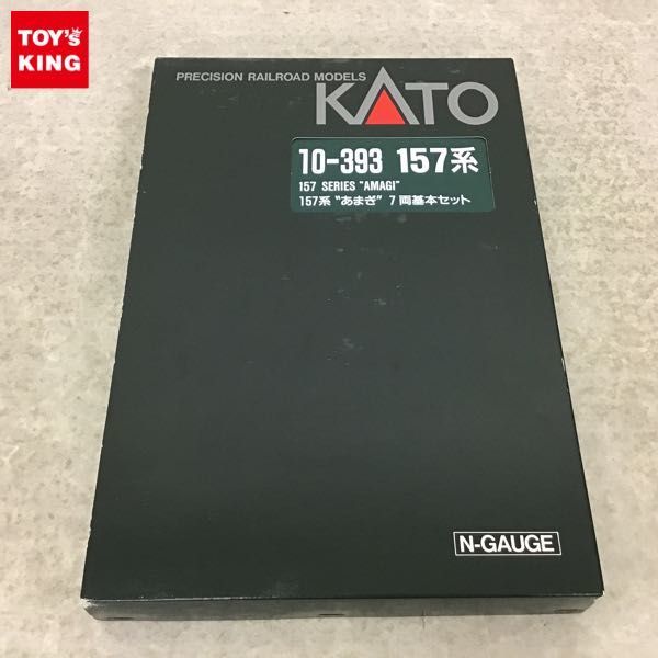 1円～ 動作確認済 KATO Nゲージ 10-393 157系 あまぎ 7両 基本