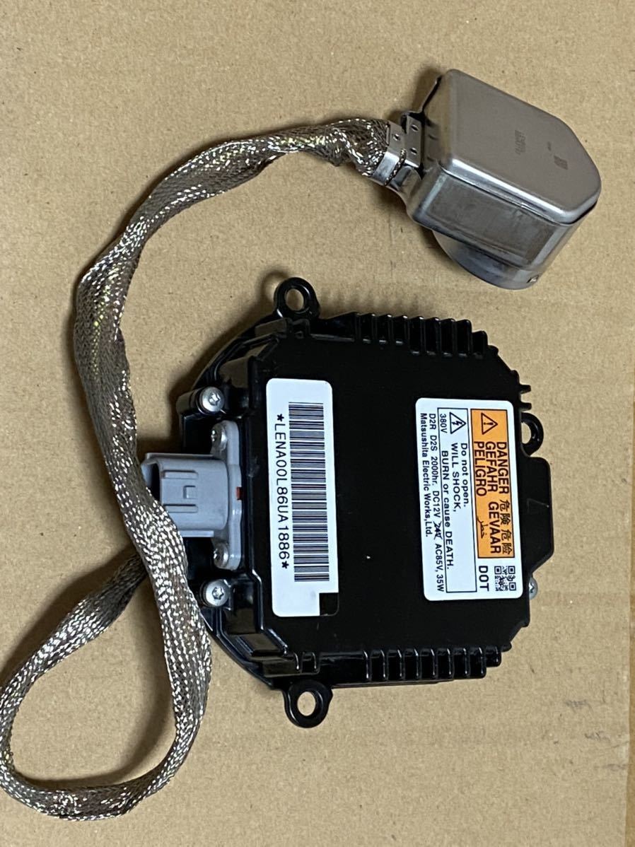 エルグランド E51 中期・後期 HID ヘッドライト左右 ASF付 オマケ多数 