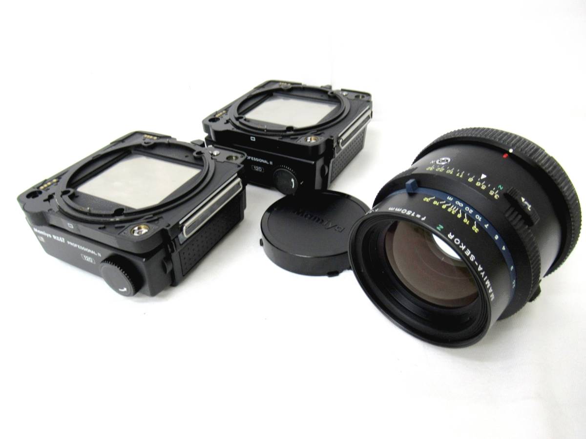 Mamiya Z 150mm Sekor W RZ67 Lens f⁄3.5 for Pro Telephoto II | Mamiya-