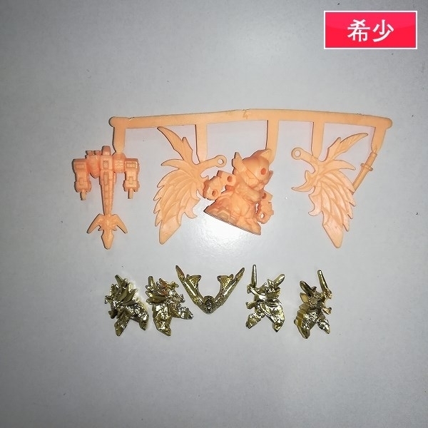 mBM877a [希少] SDガンダム ガン消し 輝神大将軍 獅龍凰 金メッキ