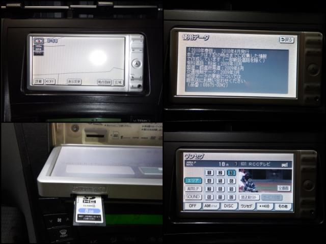 プリウス ZVW30 ナビ/マルチビジョン NSDN-W60