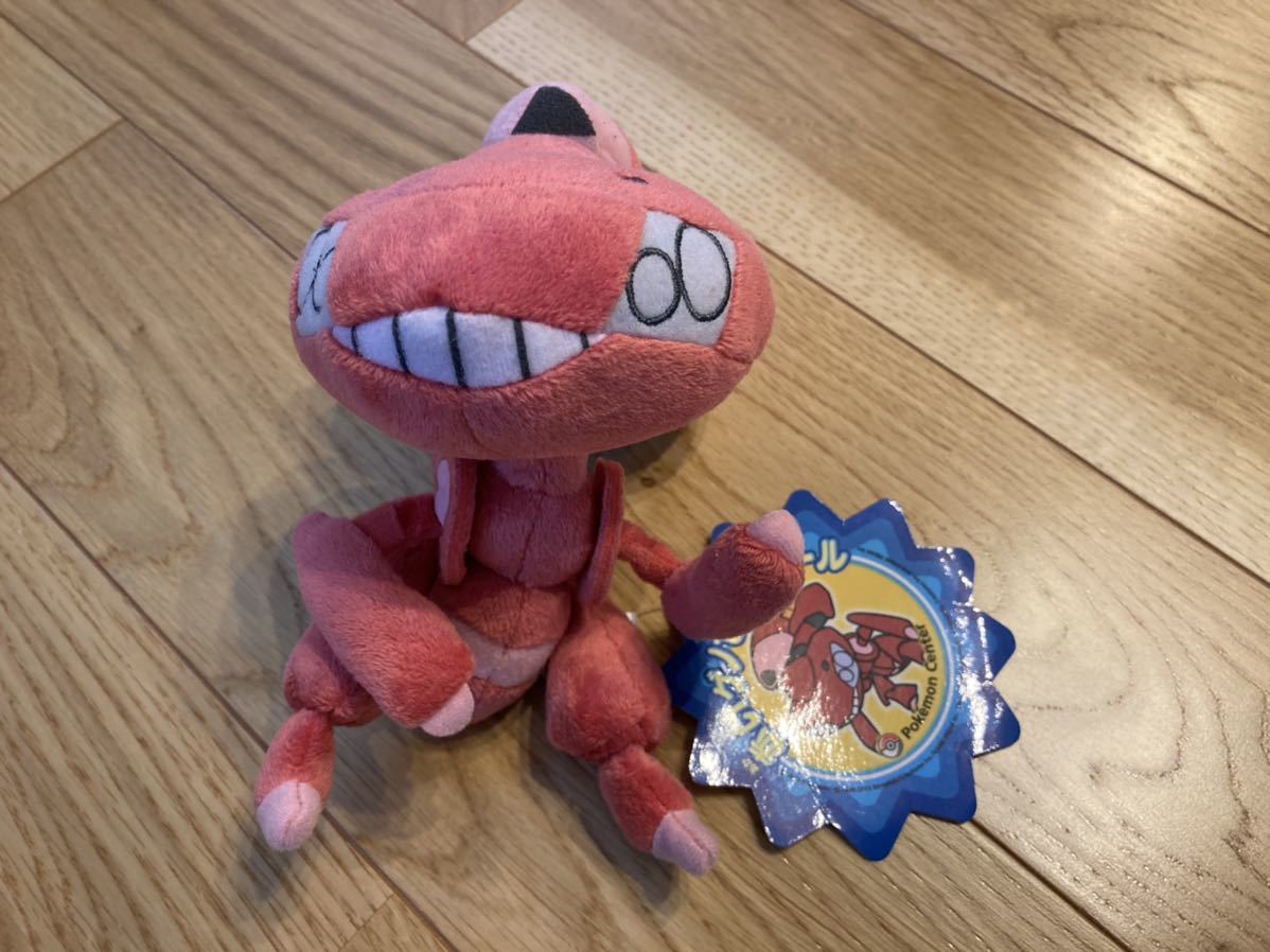 ポケモンセンター ゲノセクト ぬいぐるみ ポケドール 13 紙タグ付き 赤いゲノセクト 検 ポケットモンスター ポケモン ポケットモンスター 売買されたオークション情報 Yahooの商品情報をアーカイブ公開 オークファン Aucfan Com
