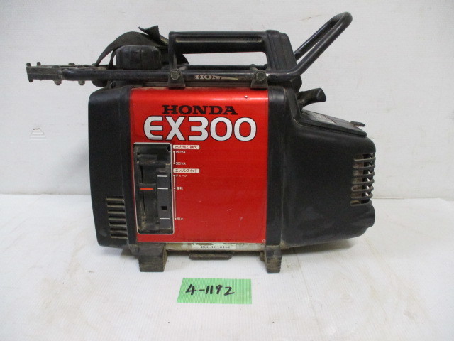 4-1192◇HONDA ポータブル発電機 EX300◇ 【公式通販】