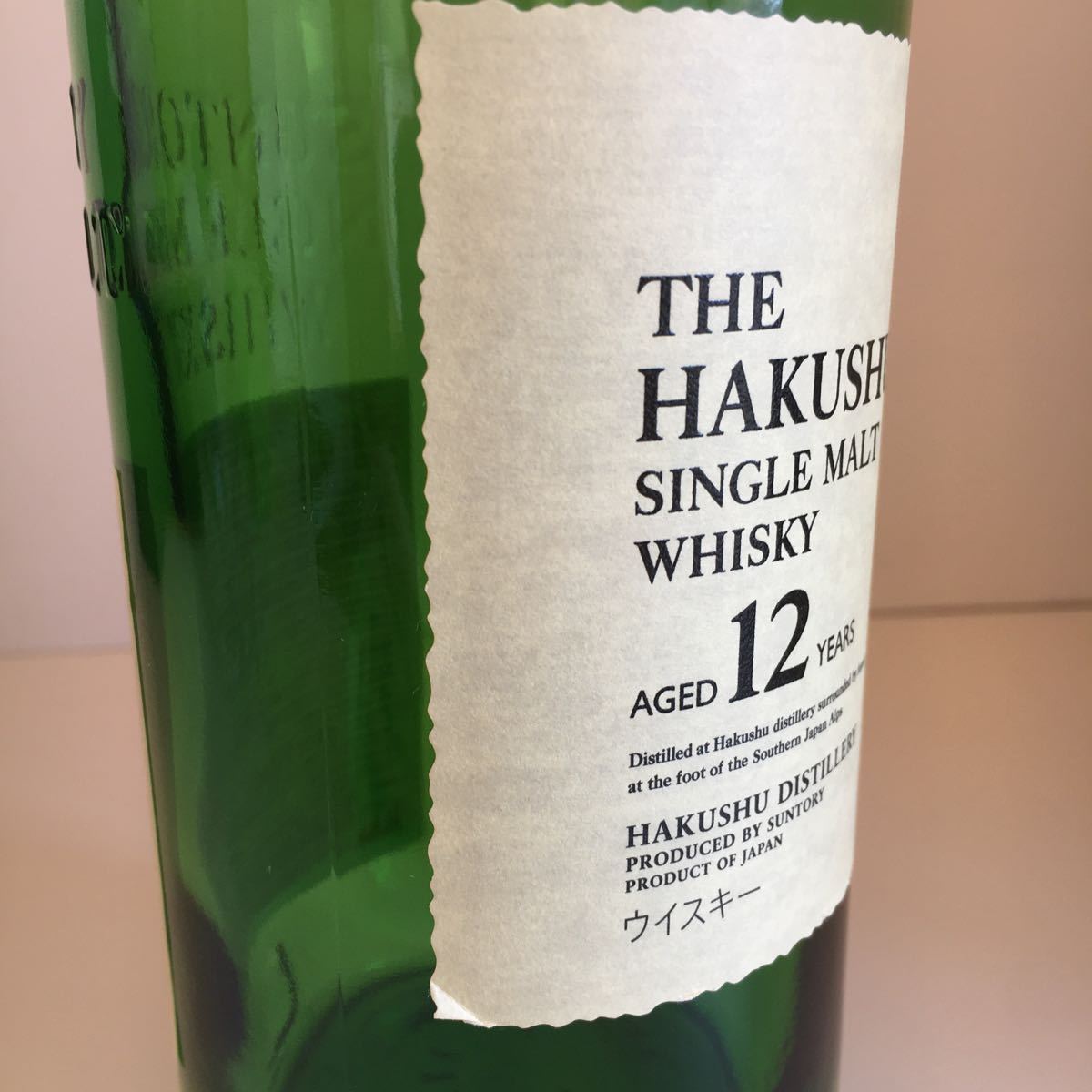 サントリー 白州 12年 ジャパニーズウイスキー 700ml 空瓶と箱 白州 