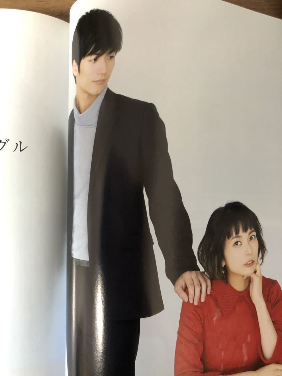 三浦春馬 おんな城主 直虎 前編 ガイドブック 柴咲コウ 高橋一生 作品ガイド 売買されたオークション情報 Yahooの商品情報をアーカイブ公開 オークファン Aucfan Com