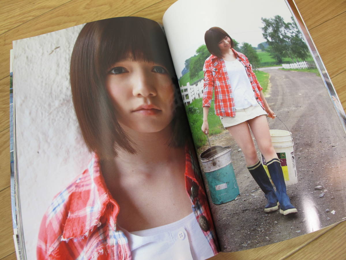 推奨 島崎遥香 Paru ぱる ファッションフォトブック 帯付 Zamsgallery Com