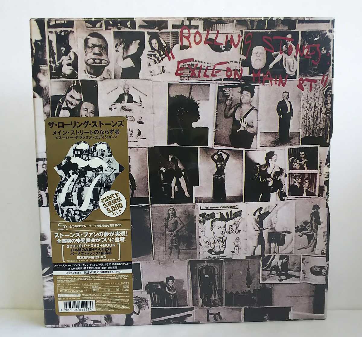 ザ・ローリング・ストーンズ ⁄ ROCK中古CD新入荷情報18年ぶりの