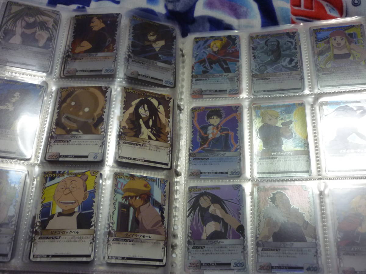 鋼の錬金術師 カードダスマスターズ CARD BATTLE FILE コレクション